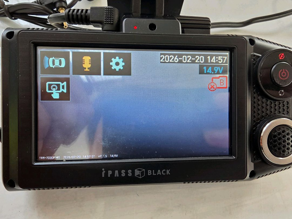 (10만,무료설치)아이트로닉스 왕눈이 블랙박스 판매--1