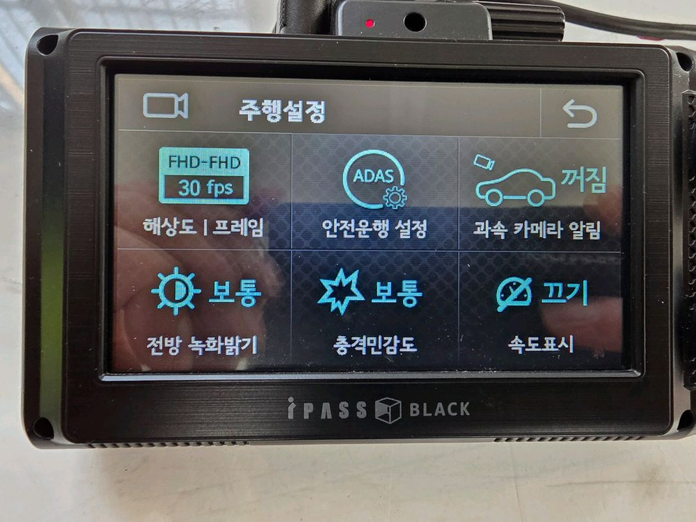 (10만,무료설치)아이트로닉스 왕눈이 블랙박스 판매--4