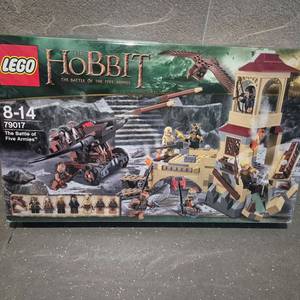 레고 79017 다섯군대의 전투 미개봉 새상품 misb