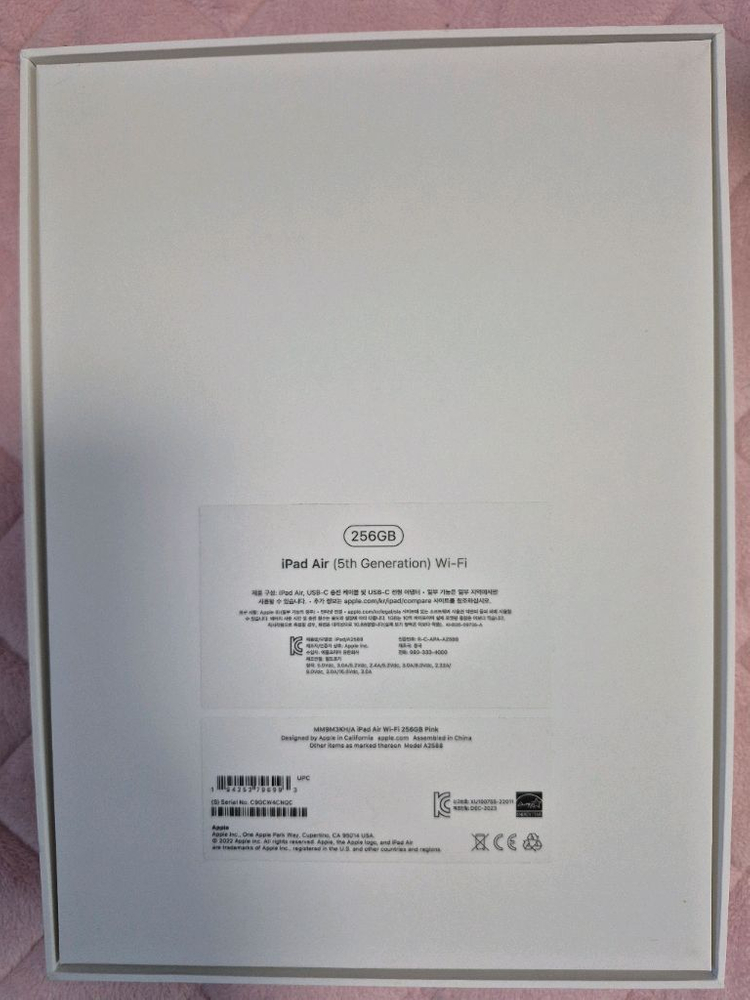 태블릿 64GB + 매직키보드, 아이펜슬--4