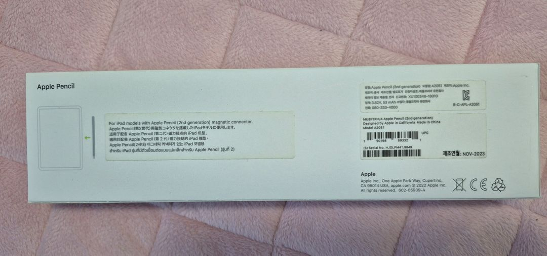 태블릿 64GB + 매직키보드, 아이펜슬--7