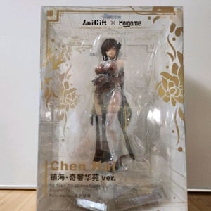 벽람항로 첸하이 기향화전 1/6 피규어