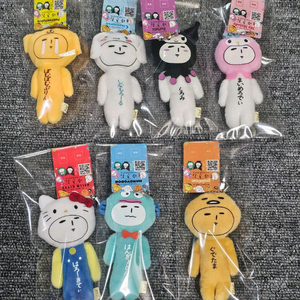 산리오 유키오 캐릭터 인형 키링세트 이미지