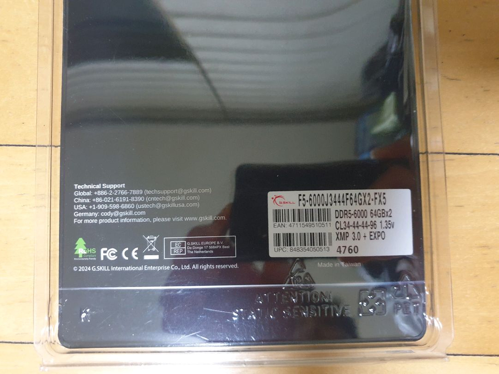 [급처] 지스킬 ddr5 6000 cl34 128gb 팝니다--1