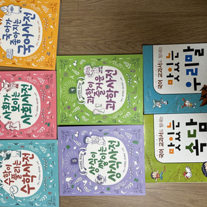 초등어휘일력365킨더랜드 책가방사전5권 초등필수백과사전초등표현력사전 초등책모음 초등필독서