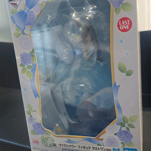 우마무스메 라이스샤워 라스트원 미개봉