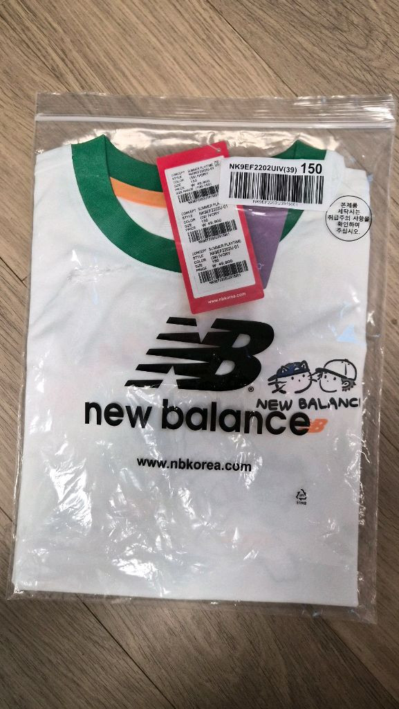 뉴발란스 키즈 냉감소재 반팔 150 새상품--1