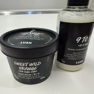 러쉬 스위트 와일드 오렌지 핸드밤 핸드크림 (새제품) + (덤)9 To 5 페이셜 클렌저