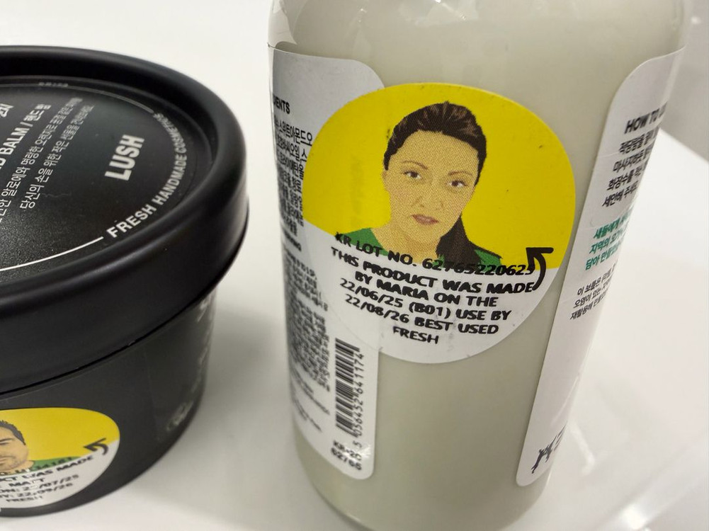 러쉬 스위트 와일드 오렌지 핸드밤 핸드크림 (새제품) + (덤)9 To 5 페이셜 클렌저--3