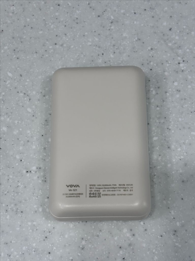 보바 고속충전 대용량 보조배터리 20000mAh--1