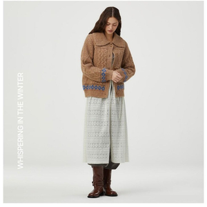 써스데이아일랜드 가디건 새상품