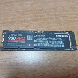삼성 980 PRO 1TB NVMe SSD
