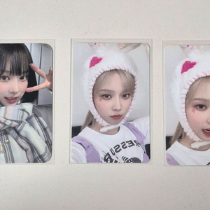 에스파 윈터 포카 일괄 이미지