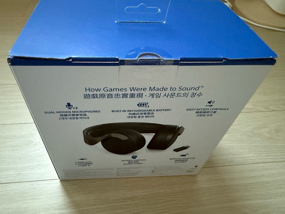 플스 PULSE 3D 무선 헤드셋 카모플라주(미개봉 새상품) 이미지