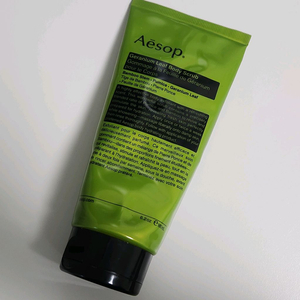 이솝 제라늄 리프 바디 스크럽 180ml