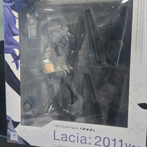 레이시아 블랙모노리스 2011 피규어 판매 (개봉)