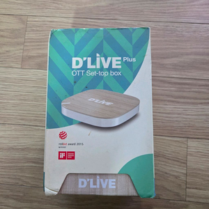 딜라이브 H3 OTTBOX 미개봉제품