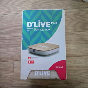 딜라이브 H3 OTTBOX 미개봉제품
