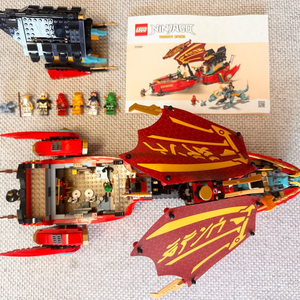 레고 닌자고 71797 드래곤전함