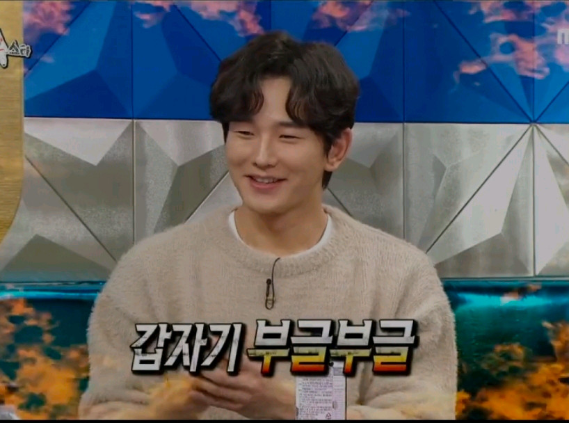 제너럴아이디어 모헤어 니트 판매 이미지