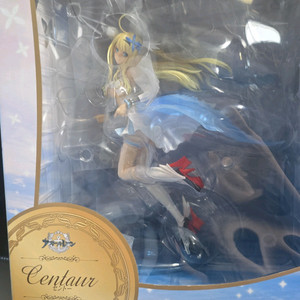 코토부키야 벽람항로 센토 1/7 피규어 (개봉)