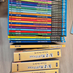 a to z 정품(cd포함)