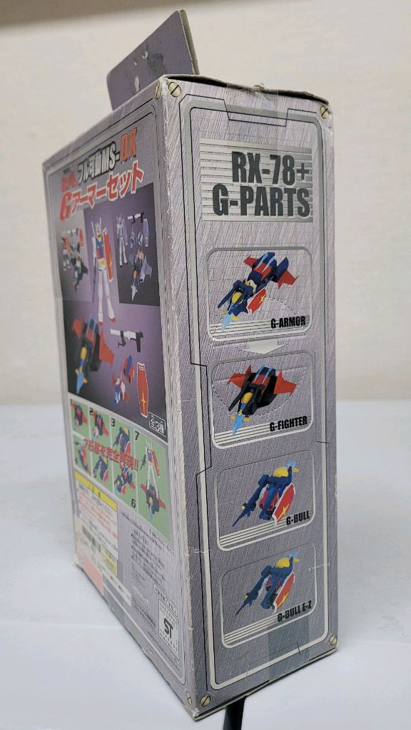 반다이 건담 고전 퍼스트건담 G아머세트 팝니다--2