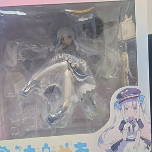 카구라 메아 (미개봉)