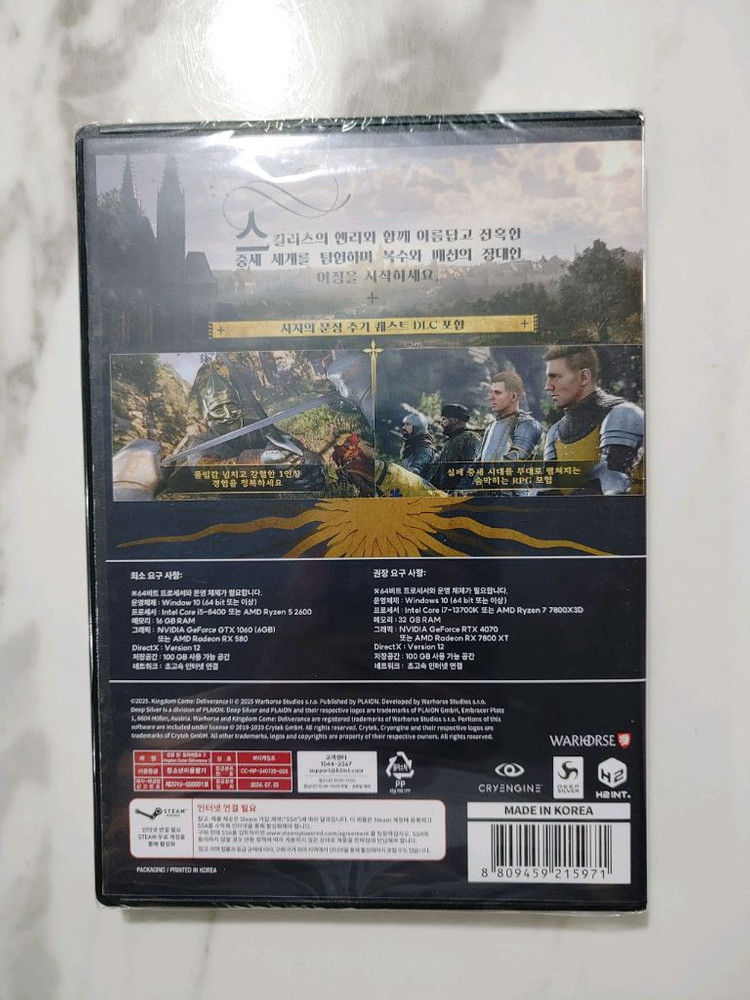 킹덤컴2 딜리버런스 PC 스팀판 패키지 미개봉 밀봉 데이원 에디션--1