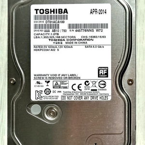 1TB(658시간사용)하드디스크(Toshiba데스크탑HDD)