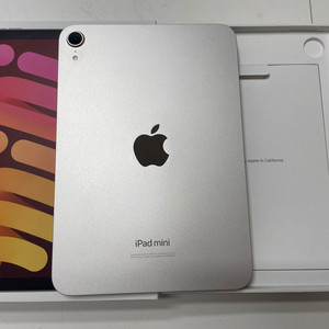 S급 ) 아이패드 미니 7세대 128GB Wifi 스타라이트