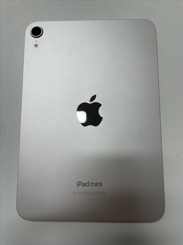 S급 ) 아이패드 미니 7세대 128GB Wifi 스타라이트--3