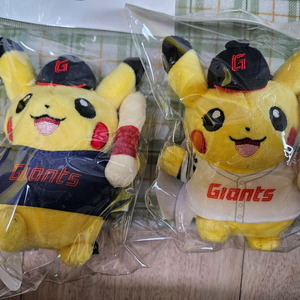 롯데 자이언츠 포켓몬 홈 피카츄 키링 새상품 개당 가격