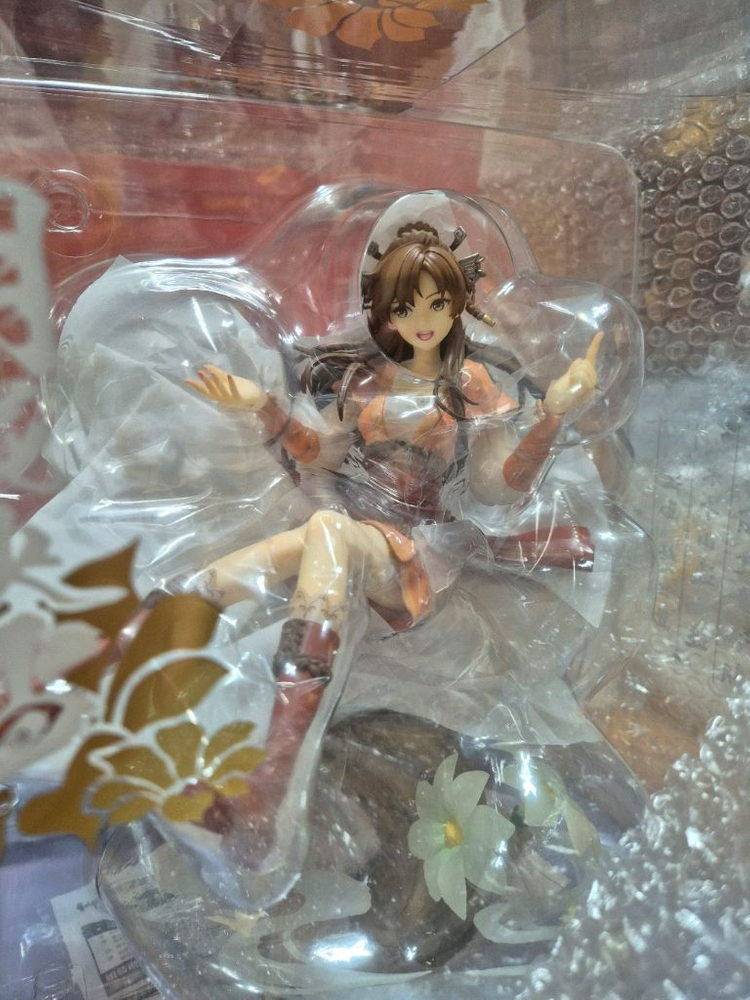 선검기협전 당설견 조화영설 ver.--3