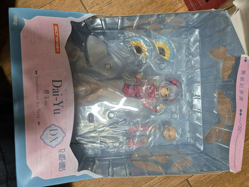 염랑환몽담 Dai-Yu 다이유 앵옥 DX Ver Illustrated by Tony 토니--4