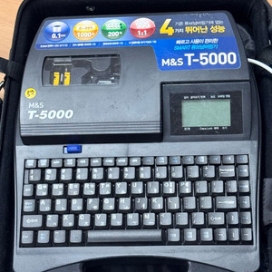 M&S T-5000 튜브프린터 튜브넘버링기 라벨프린터