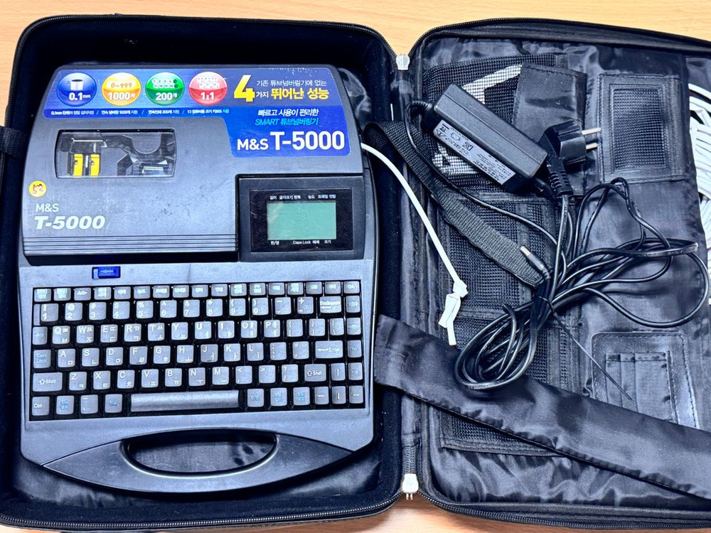 M&S T-5000 튜브프린터 튜브넘버링기 라벨프린터--1