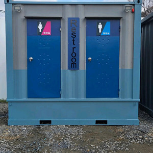 2.5x3. 최신제품. 단기간사용. 화장실컨테이너