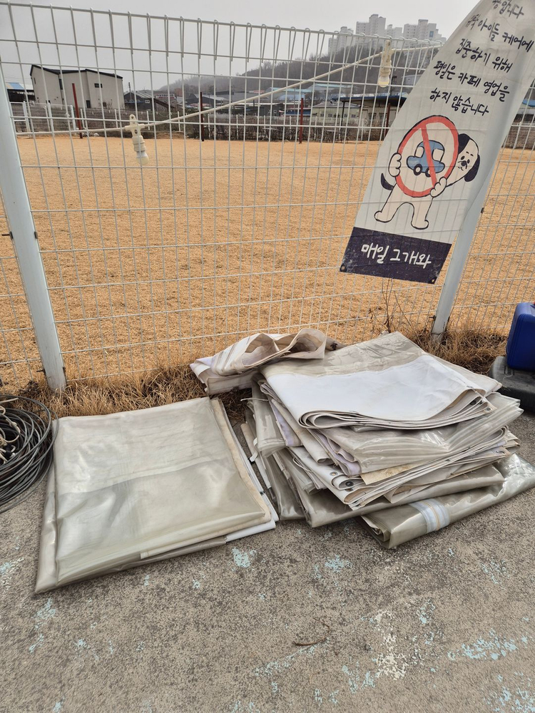 몽골텐트 3X6 5동 일괄판매 가격인하--4