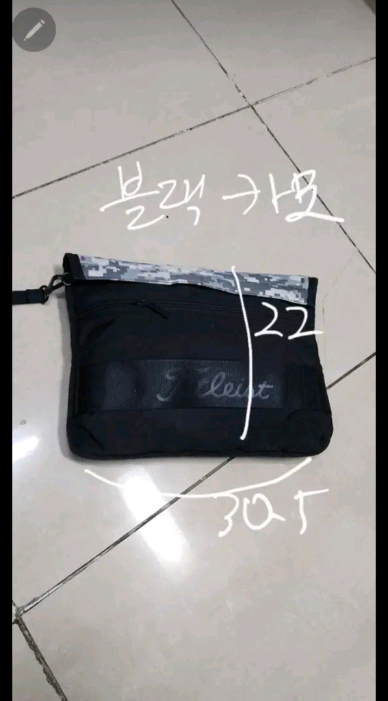 타이틀리스트 남자 골프모자 와 클러치백--8