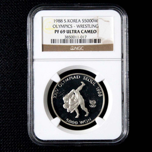 1988년도 서울올림픽 씨름 기념주화 은화 NGC PF 69