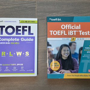 TOEFL 토플 교재