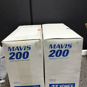 마비스MAVIS 셔틀콕 6x10 레드, 블루 두 박스 일괄