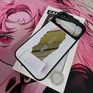 케이스티파이 마땡킴 17 프로 맥스 맥세이프 가능