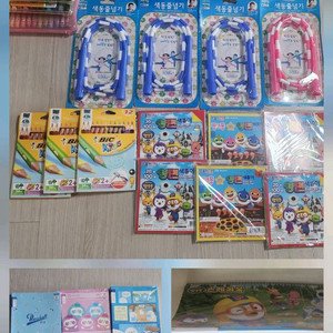 문구류(색종이, 색연필, 크레파스, 줄넘기, 스케치북 등)