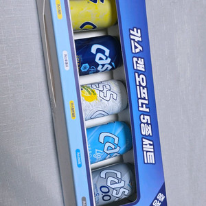 카스 캔 오프너 5종 세트