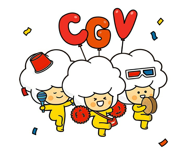 *신세계 CGV 2D 일반영화 1+1 & 콤보 50% 할인쿠폰 4장 팝니다.--0