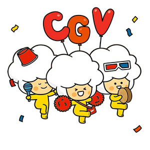 *신세계 CGV 2D 일반영화 1+1 & 콤보 50% 할인쿠폰 4장 팝니다.