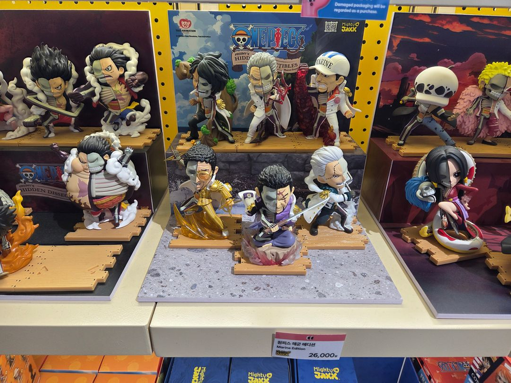 [겉박스 개봉, 내부 미개봉] 마이티잭스 원피스 해군 에디션 키자루 판매합니다.--1