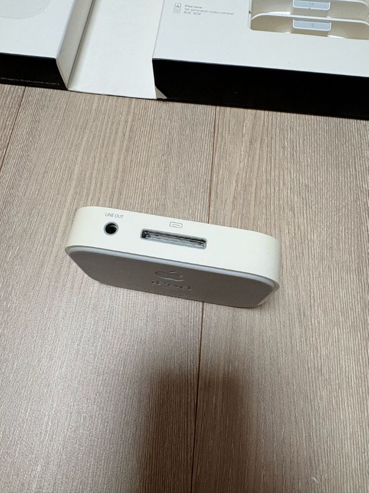 애플 아이폰 아이팟 유니버셜독 MB125FE/C 판매 이미지